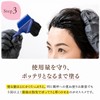 ayaki Retouch Pack, Gray Hair Dye, Color Treatment, Dark Brown,