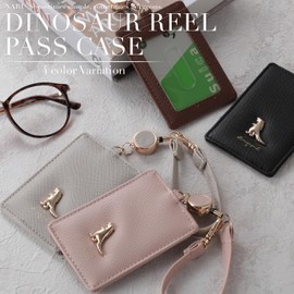 Naru Dinosaur Metal Brooch Pass Case with Reel Ladies' Card Case, Commuter Holder, Small, Slim, Dinosaurs, Stylish, Popular, Brand, Braun