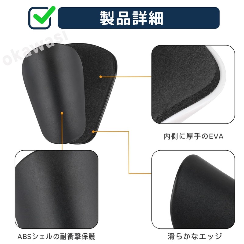 OKAWASI 1 Pair Mini Soccer Shin Guards Shin Pads Small