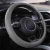 SFONIA Car Steering Wheel Cover Steering Wheel Protector Microfiber Leather