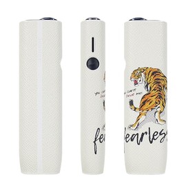 Protective Designed for IQOS ILUMA ONE – Stylish Art Design for Iluma One Vaporizer, Durable, Lightweight, and Easy to Use（Tiger）
