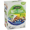 NUT-rition Wholesome Nut Mix, 7.5 oz Box (Contains 7 Individual