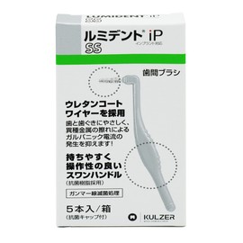 Luminent iP SS (Super Slim), Pack of 5