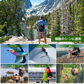 YIUTERA Binoculars, Live Concert, 10 Time, Opera Glass, Ultra Lightweight, Ideal for Children and Women, 4.8 oz (135 g), Bak4 Lens, FMC, Anti-Drunk, Eye Width Adjustment, Image Stabilization, Daily