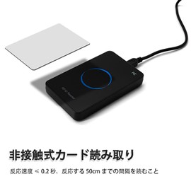 RFID Card Reader, UHF USB Desktop Reader Writer 915MHz Frequency, 20cm Contactless Proximity Card Built-in Buzzer, Acrylic Shell Compatible with ISO18000-6C, ISO18000-6B
