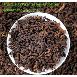 Premium Pu-erh Tea，pu erh tea leaf，pu-er ripe（shou） 普洱熟茶 (pu erh tea leaf160grams)