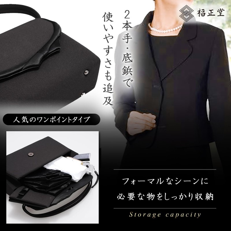Fushodo Formal Bag, Set Product, Black Formal, Women's, For Funerals,