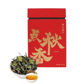 Premium Chinese White Tea, 300g/10.58oz White Tea Loose Leaf Teas Fuding Shoumei Fuzheng 2019 Dianqiuxiang Loose-leaf Teas Low in Caffeine Gift Box, Perfect for Hot or Iced Tea