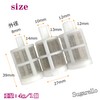 Sugarello Diaphragm Pump Filter, 8-Piece Set, Underwater Pump Filter, Strainer,