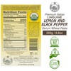 Morelli Lemon Pepper Linguine Pasta with Wheat Germ - Imported
