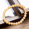 KYOUJUDOU Rutilated Quartz Power Stone Bracelet, Natural, King of Money