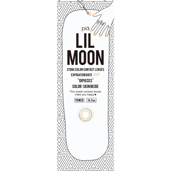 リルムーン ワンデー (LILMOON 1DAY) LILMOON 1DAY 10枚入り スキンベージュ (度あり) -5.25