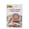 Lobo ,Roast Red Pork Gravy Mix Paste - 1.76 Ounces