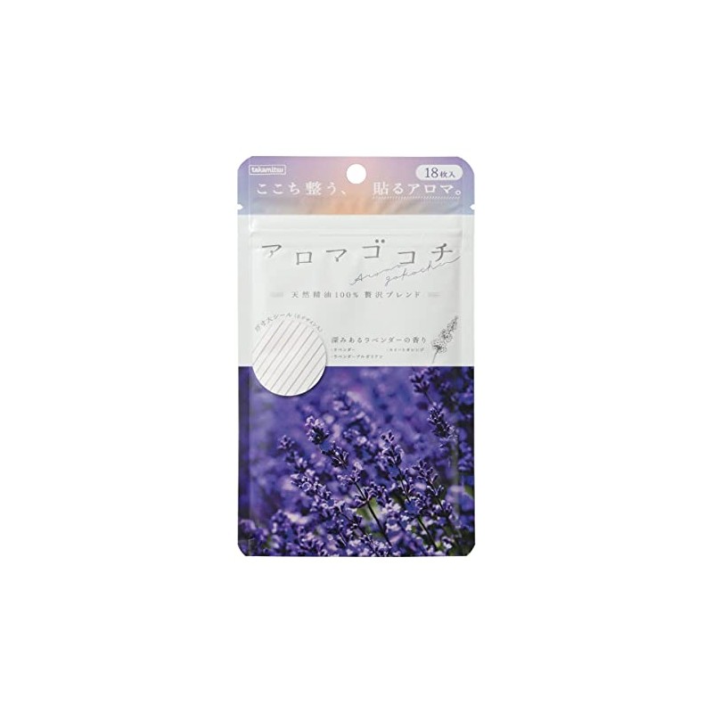 Takamitsu Aroma Gokochi Lavender