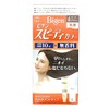 Hoyu Vigen Speedy Color Emulsion 6, Dark Brown, Agent 1.4