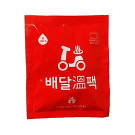Ice One Delivery On Pack 10x9 300 packs, hot packs for food delivery packaging only, thermal packs / 아이스원 배달온팩 10x9 300개 음식 배달 포장 전용 핫팩 보온팩