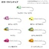 Daiwa (DAIWA) Auto Hook Equipped Boat Tachiuo Tenya SS50 AH