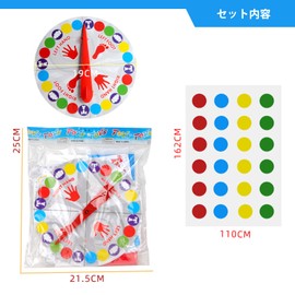 YuanVQuanWee Balance Game, Party Game, Twister Game, Sports, Lack of Exercise, Easy Rules, For Kids, Can Exercise Indoors, For 2 Players, Family, Children's Day, Gift