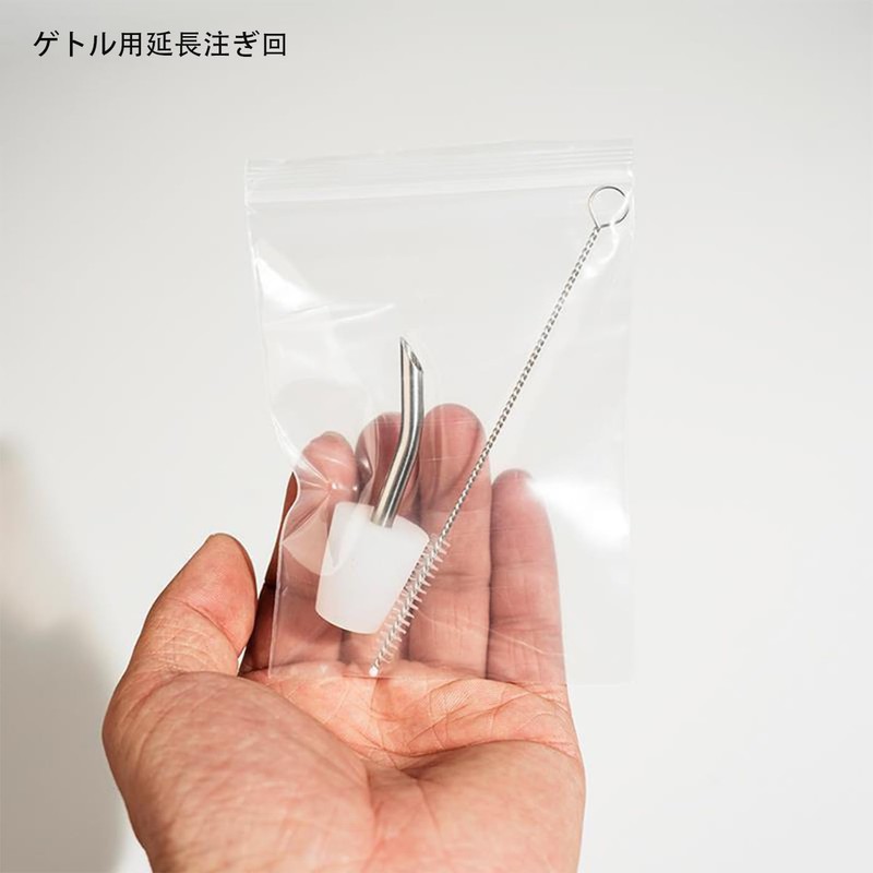 FsGrg Camping Outdoor Kettle Extension Spout Stainless Steel with Cleaning