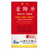 Dong Quai Tablet (Fu Fang Dang GUI Pian) Sugar Free