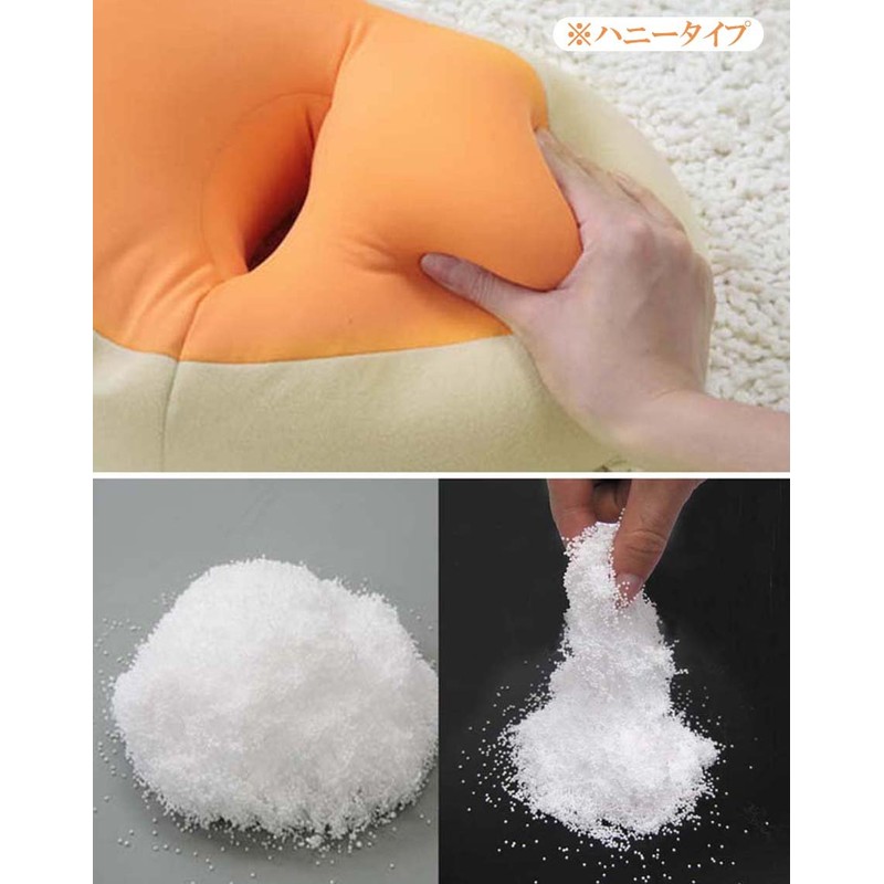 王様のうたた寝枕 ネイビー