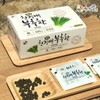Chinjeongae Premium Chive Extract (Buy 2, Get 1 Box Free)