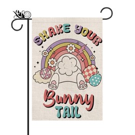 Easter Garden Flag Shake Your Bunny Tail Vertical Double Sided Holiday Funny Outdoor Yard Decor 12.5x18 Inch
