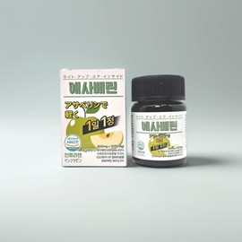 Inpuragen Asaverine 600mg x 30 tablets Inpuragen Asaverine 600mg x 30 tablets / 인퓨라젠 애사베린 600mg x 30정 인퓨라젠 애사베린 600mg x 30정
