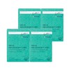 Lactopit Live Lactobacillus Plus Dual Biotics 2g x 200 sachets