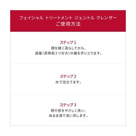 SK-II Pitera(TM) Youth Essentials Set