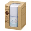 Skater POS5-A Airtight Storage Container with Push Button, 17.8 fl