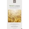 Free Market Cooperation Brand Brewer's yeast pills 500g low temperature