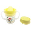 OSK C-9 Training Cup, 5.1 fl oz (150 ml), Mealtime