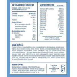 Birdman Peacock Proteína Vegana en Polvo | con 11 Vitaminas & Omega 3 | Todo en Uno | Coco Vainilla | 882gr