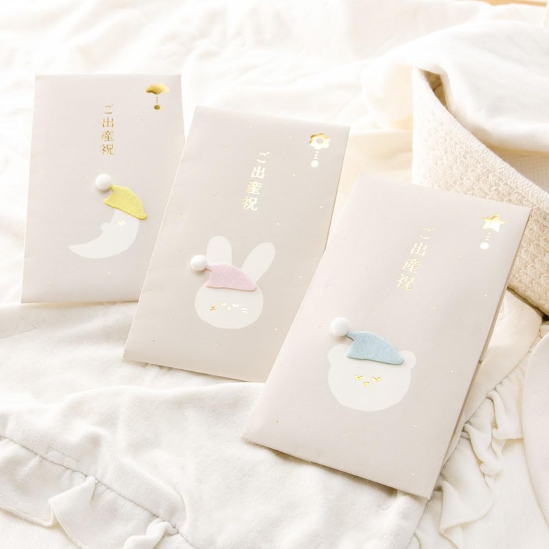 Iroha Publishing Mukune Baby Shower Gift Bag (Included) GMU-03