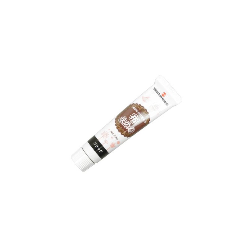 Turner Color Fabric Paint, Black, 20 ml (0.7 fl oz)