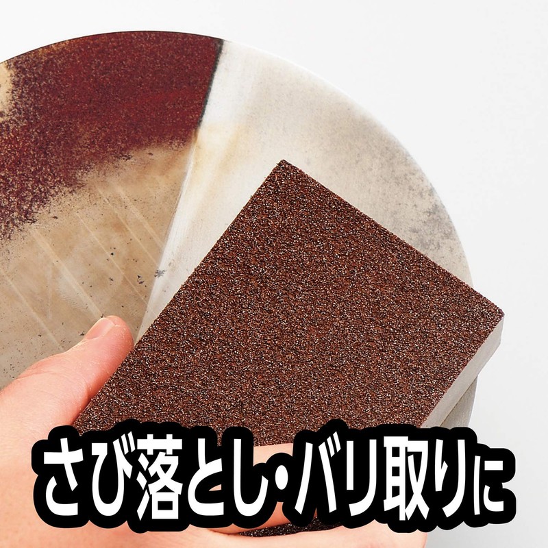 Takagi M&M Diamond Sponge Double-Sided Whetstone, Rough/Fine