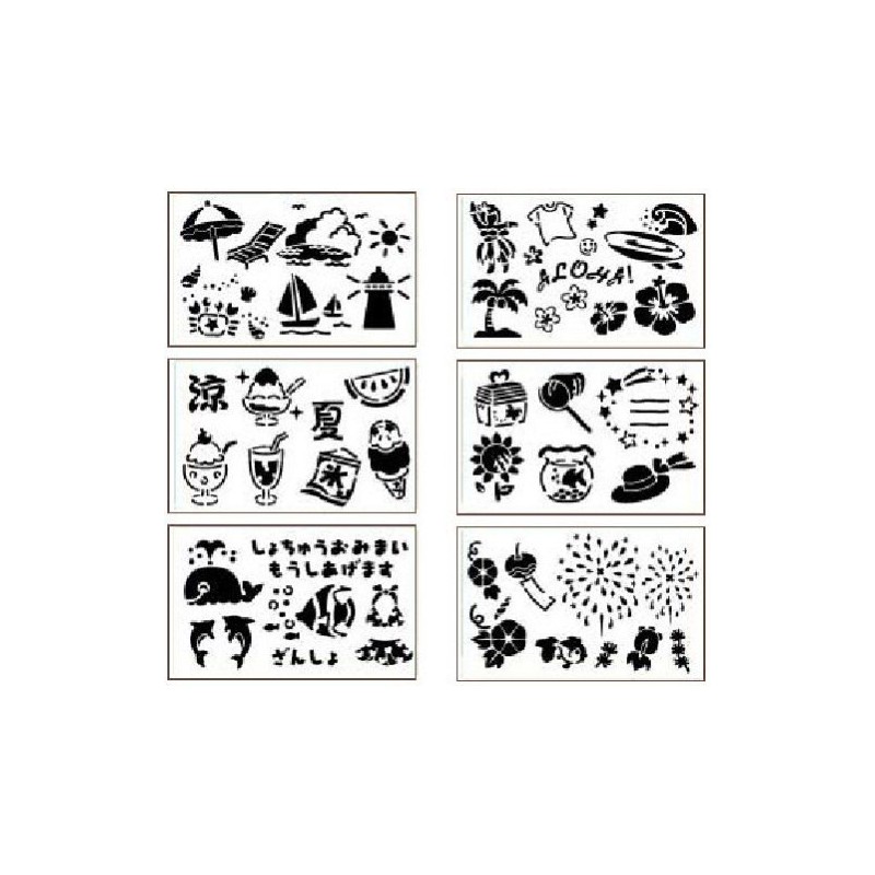スプレーアート ステンシル サマーコレクション