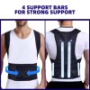 D.S ® Adjustable Posture Corrector Shoulder Brace Belt Low Back