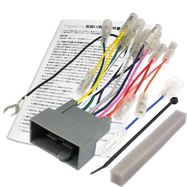 Esperanza Honda Audio Harness 24P Easy Navigation Cyber Navi Mount