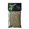 Cretan - Greek Thyme 30g
