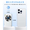 4K Auto Focus: Digital Camera, 48 Megapixels, 4.2 oz (119
