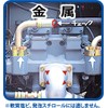 ぺんてる 油性マーカー ペイントマーカー MMP20-C 青 10本セット