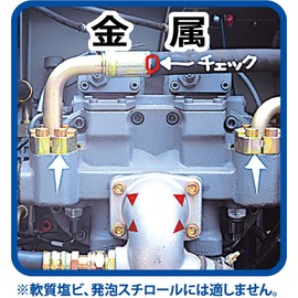 ぺんてる 油性マーカー ペイントマーカー MMP20-C 青 10本セット