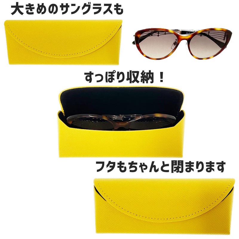 CHARMANT SH461 Glasses Case, Lightweight, Slim, Stylish, Semi-Hard Case, Compact,