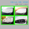 Fiat Dobro Maxi Car Windshield Cover R5.5~/Dobro 3rd Generation R5.5~/Fiat