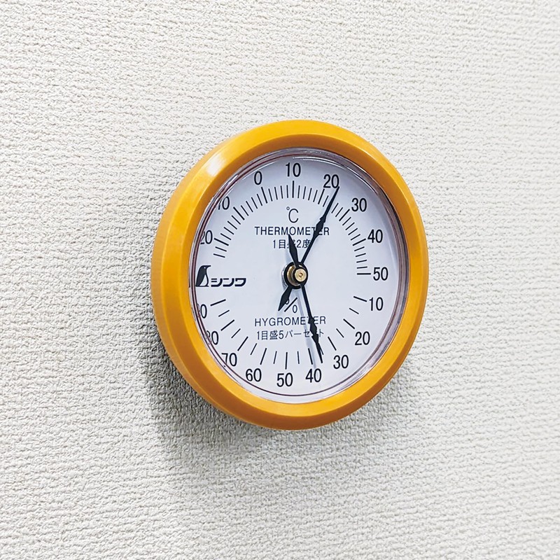 Shinwa 72669 Thermo-Hygrometer U-3 Round 2.6 inches (6.5 cm)