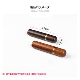Toothpick Holder - Convenient portable toothpick holder, toothpick case, great for home or on the go