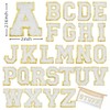 2.16" White Chenille Letter Patches, Self Adhesive Letters for Clothing,