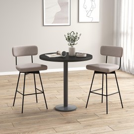 COSTWAY Bar Stools Set of 2, 29” Upholstered Bar Height Chairs with Back, 360° Swivel Bar Chairs with Heavy-Duty Metal Legs and Footrests, Fabric Seat for Kitchen Island, Dining Room, Bar (2, Beige)